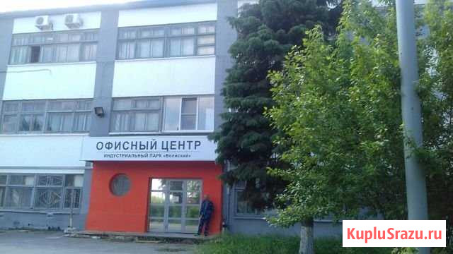 Офисные площади, 20 кв.м. Волжский - изображение 1