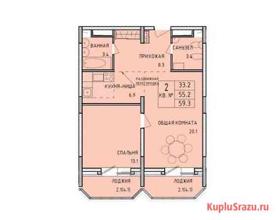 2-комнатная квартира, 59.4 м², 6/14 эт. на продажу в Туле Тула