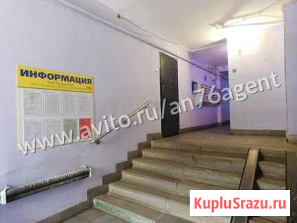 3-комнатная квартира, 66 м², 6/10 эт. на продажу в Ярославле Ярославль - изображение 3