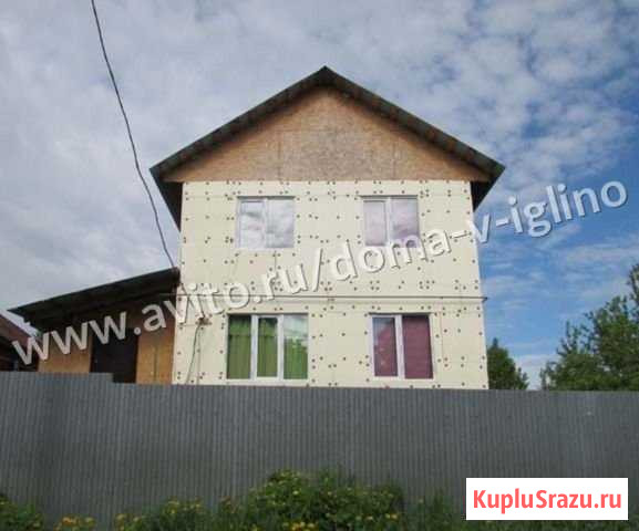 Дом 100 м² на участке 30 сот. на продажу в Иглино Иглино - изображение 1