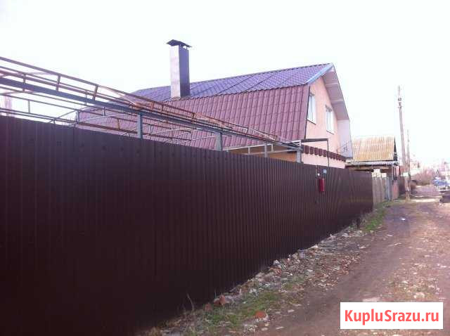 Дом 164 м² на участке 4 сот. на продажу в Энгельсе Энгельс - изображение 1