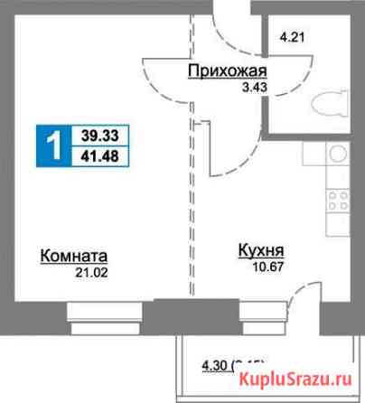 1-комнатная квартира, 41 м², 1/10 эт. на продажу в Ярославле Ярославль