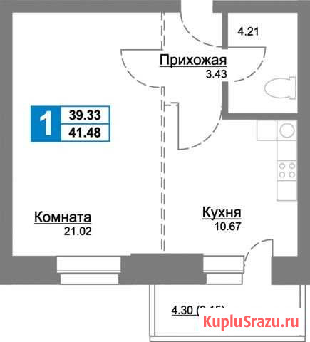 1-комнатная квартира, 41 м², 1/10 эт. на продажу в Ярославле Ярославль - изображение 1