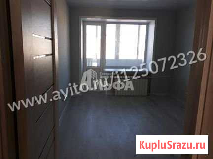 2-комнатная квартира, 46 м², 5/5 эт. на продажу в Чернушке Чернушка - изображение 3