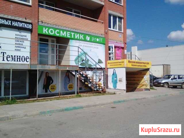 Помещение свободного назначения, 70 кв.м. Кирово-Чепецк - изображение 2