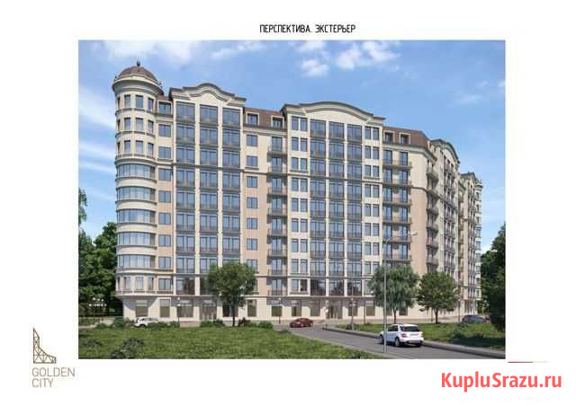 1-комнатная квартира, 45 м², 6/10 эт. на продажу в Нальчике Нальчик - изображение 3