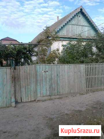 Дом 50 м² на участке 5 сот. на продажу в Кизляре Республики Дагестан Кизляр - изображение 1
