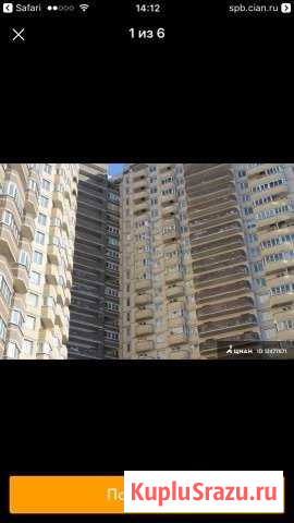 1-комнатная квартира, 37 м², 14/25 эт. в аренду на длительный срок в Буграх Бугры - изображение 1