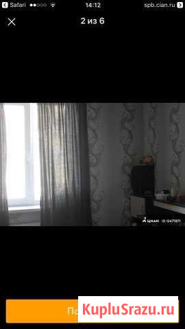 1-комнатная квартира, 37 м², 14/25 эт. в аренду на длительный срок в Буграх Бугры - изображение 2