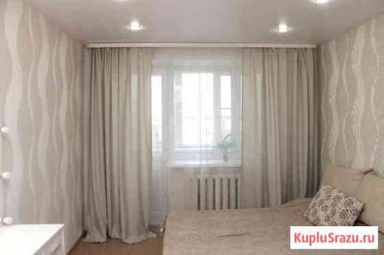 3-комнатная квартира, 53.5 м², 5/5 эт. на продажу в Кургане Курган