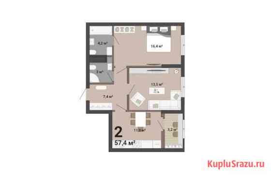 2-комнатная квартира, 57 м², 3/23 эт. на продажу в Екатеринбурге Екатеринбург