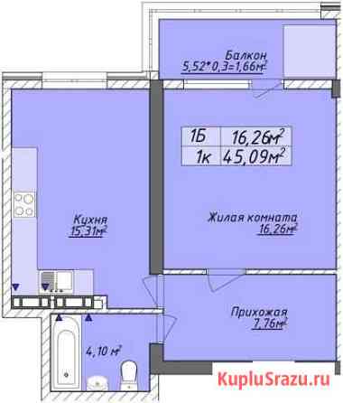 1-комнатная квартира, 45.1 м², 8/12 эт. на продажу в Ялте Ялта