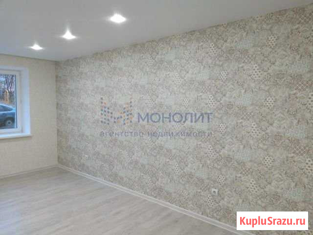 1-комнатная квартира, 45.7 м², 1/8 эт. на продажу в Чебоксарах Чебоксары - изображение 2