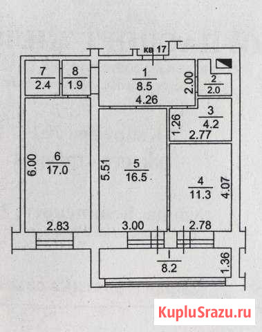 2-комнатная квартира, 72 м², 4/8 эт. на продажу в Томске Томск - изображение 2