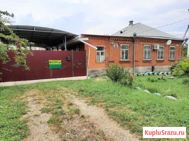 Дом 134 м² на участке 3 сот. на продажу в Майкопе Майкоп - изображение 1