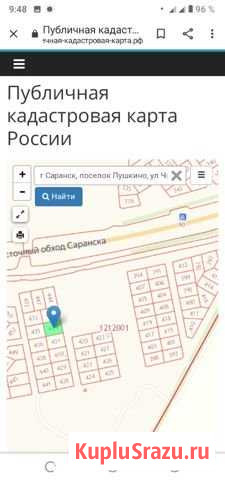 Участок ИЖС 15 сот. на продажу в Николаевке Республики Мордовия Николаевка - изображение 1