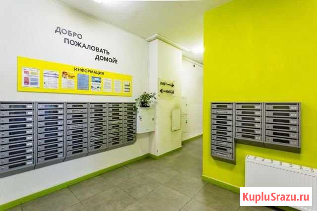 1-комнатная квартира, 37 м², 14/17 эт. на продажу в Видном Видное - изображение 3