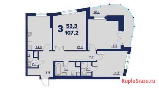 3-комнатная квартира, 94.8 м², 18/36 эт. на продажу в Саратове Саратов