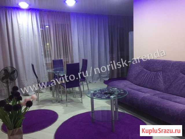 2-комнатная квартира, 60 м², 2/5 эт. в аренду посуточно в Норильске Норильск - изображение 2