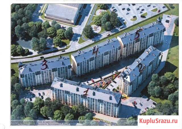 2-комнатная квартира, 64.4 м², 4/9 эт. на продажу в Зеленоградске Зеленоградск - изображение 1
