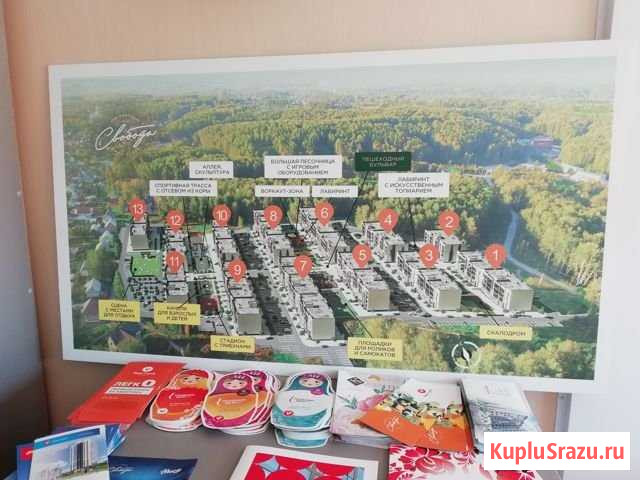 1-комнатная квартира, 34.5 м², 4/4 эт. в аренду на длительный срок в Новосибирске Новосибирск - изображение 3