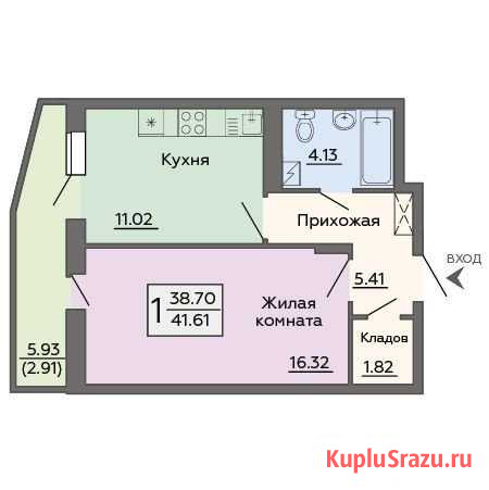 1-комнатная квартира, 41.6 м², 8/19 эт. на продажу в Воронеже Воронеж - изображение 1