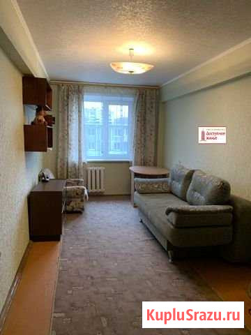 2-комнатная квартира, 48 м², 4/5 эт. на продажу в Калуге Калуга - изображение 1