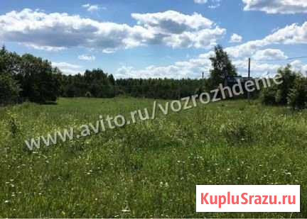 Участок СНТ, ДНП 5500 сот. на продажу в Товарково Товарково - изображение 1