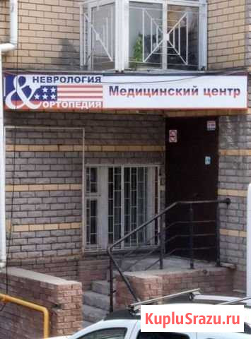 Помещение свободного назначения, 117 кв.м. Нижний Новгород - изображение 1