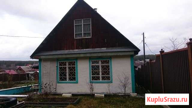 Дом 48 м² на участке 11.4 сот. на продажу в Асбесте Асбест - изображение 1