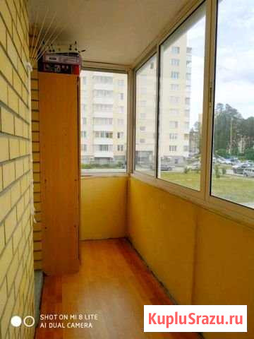 1-комнатная квартира, 45 м², 1/9 эт. на продажу в Верхней Пышме Верхняя Пышма - изображение 2