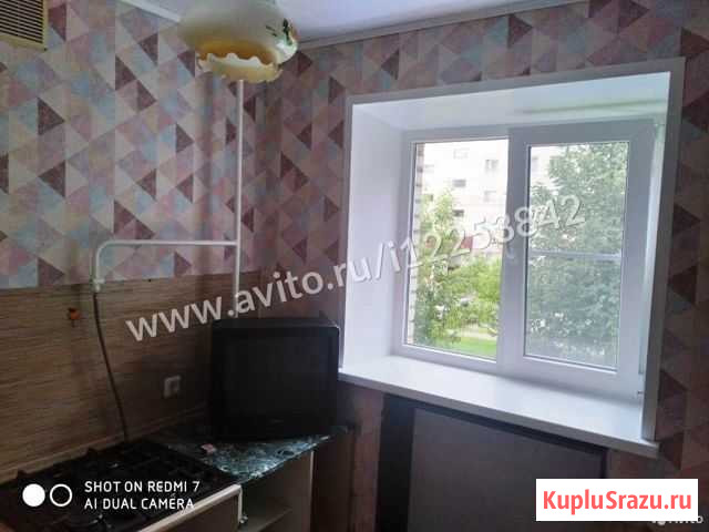 1-комнатная квартира, 31 м², 2/5 эт. на продажу в Серпухове Серпухов - изображение 3