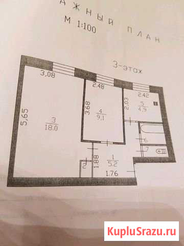2-комнатная квартира, 41 м², 3/5 эт. на продажу в Никольском Ленинградской области Никольское - изображение 1