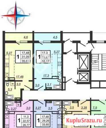 Квартира-студия, 33.2 м², 7/20 эт. на продажу в Челябинске Челябинск