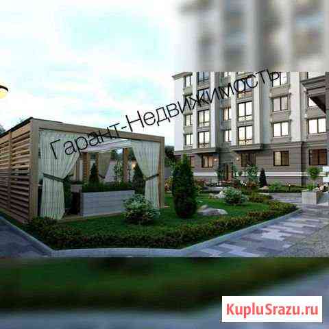 3-комнатная квартира, 119 м², 3/9 эт. на продажу в Нальчике Нальчик