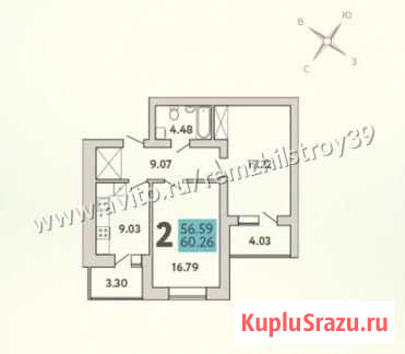 2-комнатная квартира, 60.3 м², 4/9 эт. на продажу в Калининграде Калининград - изображение 2