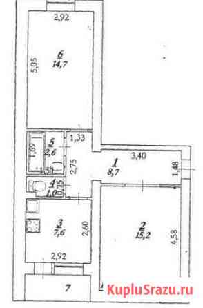 2-комнатная квартира, 49.8 м², 1/5 эт. на продажу в Энгельсе Энгельс