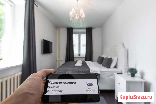 3-комнатная квартира, 73 м², 1/5 эт. в аренду посуточно в Москве Москва - изображение 3