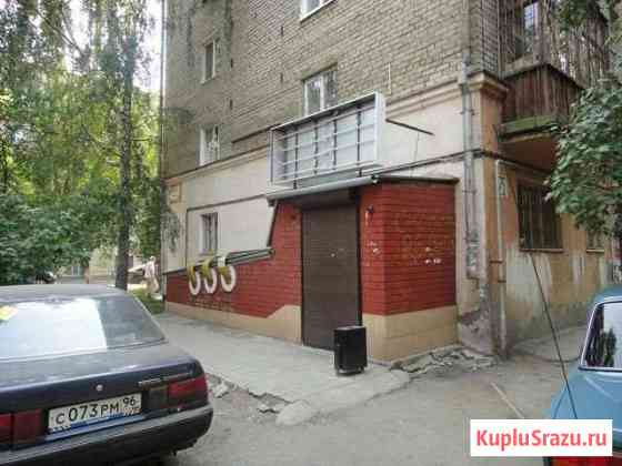 Торговое помещение, 50 кв.м. Екатеринбург