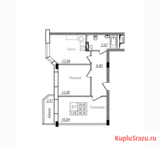 2-комнатная квартира, 61 м², 3/12 эт. на продажу в Смоленске Смоленск - изображение 1