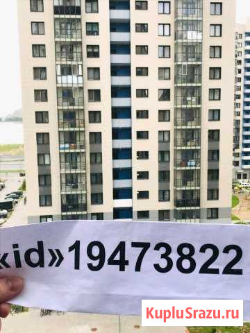 2-комнатная квартира, 64 м², 8/22 эт. в аренду посуточно в Казани Казань - изображение 1