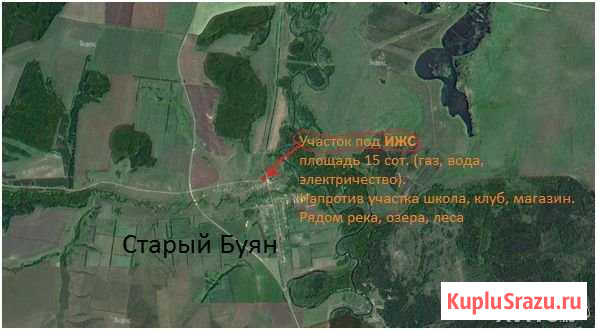 Участок ИЖС 15 сот. на продажу в Новом Буяне Новый Буян - изображение 1
