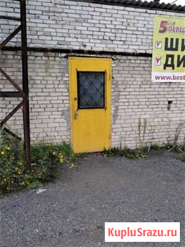 Машиноместо >30 м² в аренду в Вязниках Вязники - изображение 1