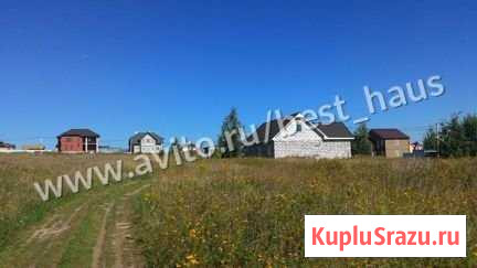 Участок ИЖС 15 сот. на продажу в Кстово Кстово - изображение 2