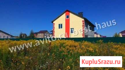 Участок ИЖС 15 сот. на продажу в Кстово Кстово - изображение 1