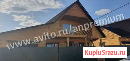 Коттедж 149 м² на участке 8 сот. на продажу в Хомутово Иркутской области Хомутово - изображение 1