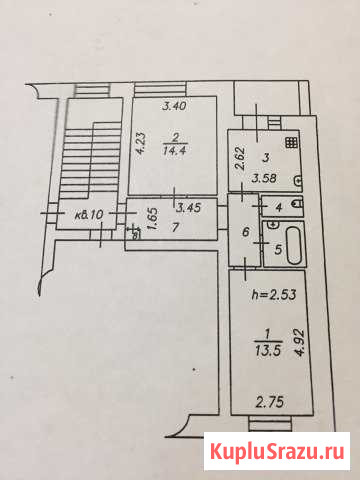 2-комнатная квартира, 48.2 м², 4/5 эт. на продажу в Вязниках Вязники - изображение 1