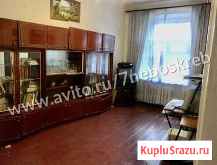2-комнатная квартира, 46 м², 2/4 эт. на продажу в Новокузнецке Новокузнецк - изображение 1
