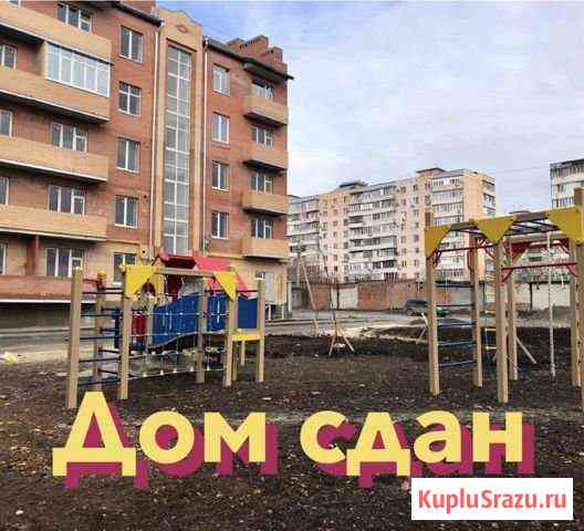 2-комнатная квартира, 67 м², 3/5 эт. на продажу в Новочеркасске Новочеркасск