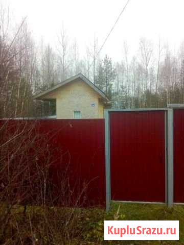Дача 20 м² на участке 6 сот. на продажу в Конаково Конаково - изображение 1